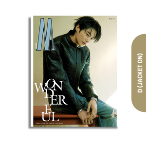 W KOREA (더블유) - VOL.4 2025 [COVER: BYEON WOOSEOK]