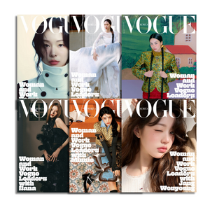 VOGUE KOREA (보그) - MARCH 2025 [Woman and Work Vogue Leaders]