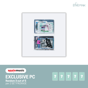 [PRE-ORDER] ILLIT (아일릿) 1st Single Album - [NOT CUTE ANYMORE] (+EXCLUSIVE PHOTOCARD)