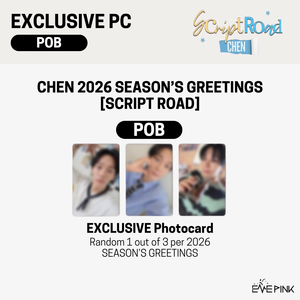 CHEN (첸) - 2026 SEASON’S GREETINGS [Script Road] (+POB)