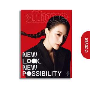 ALLURE KOREA - MARCH 2025 [COVER: SHUHUA ((G)I-DLE)]