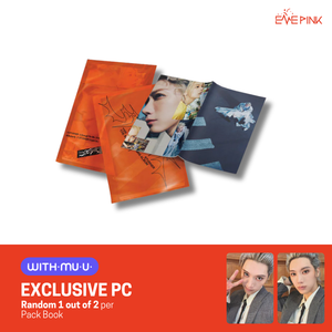 TEN (텐) 2ND MINI ALBUM - [STUNNER] (YOU ARE/Pack Book Ver. +EXCLUSIVE PHOTOCARD)