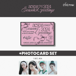 AESPA (에스파) - 2024 SEASON’S GREETINGS (+PHOTOCARD SET)