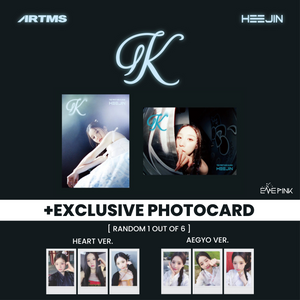 HEEJIN (희진) 1ST MINI ALBUM - [K] (+EXCLUSIVE PHOTOCARD)