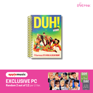 (KOR VER.) P1HARMONY (피원하모니) 8TH MINI ALBUM - [DUH!] (+EXCLUSIVE PHOTOCARD)