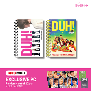 (KOR VER.) P1HARMONY (피원하모니) 8TH MINI ALBUM - [DUH!] (+EXCLUSIVE PHOTOCARD)