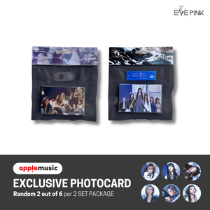 NMIXX (엔믹스) 4TH EP ALBUM - [Fe3O4: FORWARD] (Platform Album POCAALBUM Ver. + EXCLUSIVE PHOTOCARD)