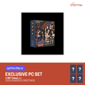 [PRE-ORDER] AESPA (에스파) - 2026 SEASON'S GREETINGS [Special Edition] (+ EXCLUSIVE PHOTOCARD SET)