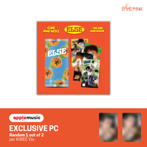 [PRE-ORDER] CHA EUN-WOO (ASTRO 차은우) 2nd Mini Album - [ELSE] (Kiwee VER. +EXCLUSIVE PHOTOCARD)