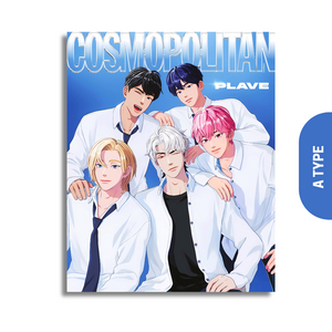 COSMOPOLITAN KOREA - FEBRUARY 2025 [COVER: PLAVE]