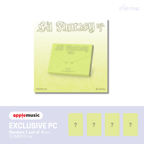 [PRE-ORDER] CHAEYOUNG (채영) The 1st Album - [LIL FANTASY vol.1] (+EXCLUSIVE PHOTOCARD)