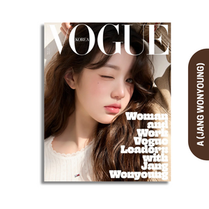 VOGUE KOREA (보그) - MARCH 2025 [Woman and Work Vogue Leaders]