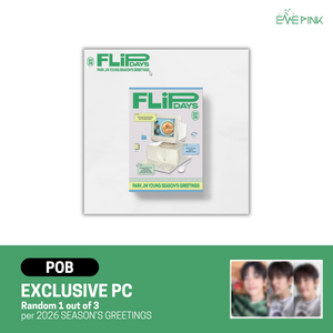 PARK JINYOUNG (박진영) - 2026 SEASON’S GREETINGS [Flip days] (+POB) - EVE PINK K-POP