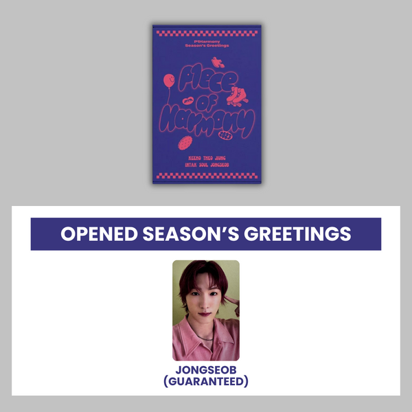 P1Harmony (피원하모니) - 2023 SEASON’S GREETINGS [P1ece of Harmony] (+ EXCLUSIVE PHOTOCARD)