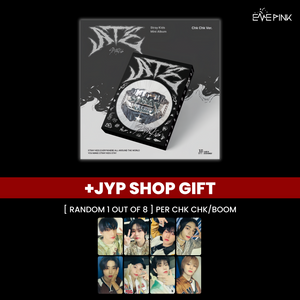 STRAY KIDS (스트레이키즈) ALBUM - [ATE] (+JYP SHOP GIFT)