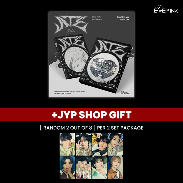 STRAY KIDS (스트레이키즈) ALBUM - [ATE] (+JYP SHOP GIFT)