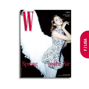 W KOREA - VOL.3 MARCH 2025 [COVER : LISA & J-HOPE]