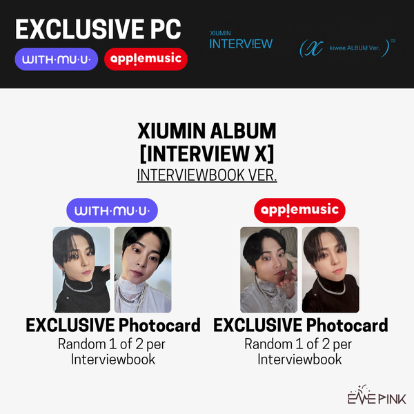 XIUMIN (시우민) ALBUM - [Interview X] (Interviewbook Ver. +EXCLUSIVE PHOTOCARD)