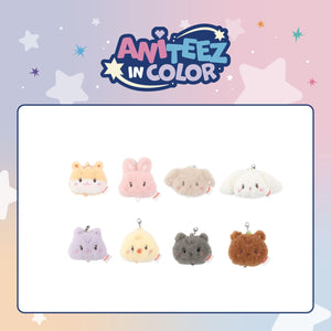 [PRE-ORDER] ATEEZ (에이티즈) ANITEEZ IN COLOR MD - [LINKABLE FACE KEYRING (RANDOM)] - EVE PINK K-POP