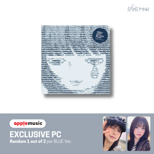 CHUU (츄) 3RD MINI ALBUM - [Only cry in the rain] (+EXCLUSIVE PHOTOCARD)