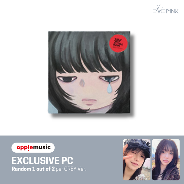CHUU (츄) 3RD MINI ALBUM - [Only cry in the rain] (+EXCLUSIVE PHOTOCARD)