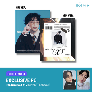 XIUMIN (시우민) ALBUM - [Interview X] (Photobook Ver. +EXCLUSIVE PHOTOCARD)