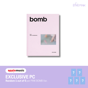ILLIT (아일릿) 3RD MINI ALBUM - [bomb] (+EXCLUSIVE PHOTOCARD)