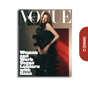 VOGUE KOREA (보그) - MARCH 2025 [Woman and Work Vogue Leaders]