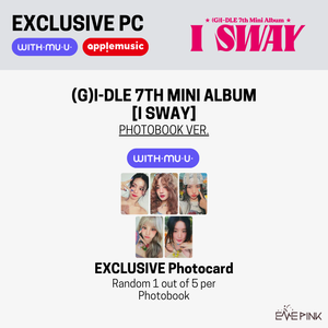 (G)I-DLE ((여자)아이들) 7TH MINI ALBUM - [I SWAY] (+SELFIE PHOTOCARD)