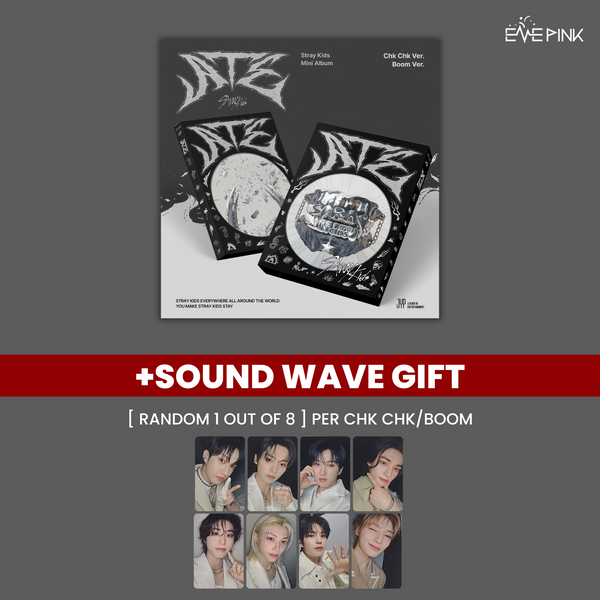 STRAY KIDS (스트레이키즈) ALBUM - [ATE] (+SOUND WAVE GIFT)