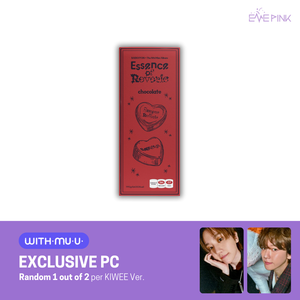 BAEKHYUN (백현) 5TH MINI ALBUM - [Essence of Reverie] (Platform Album/ kiwee Ver. +EXCLUSIVE PHOTOCARD)