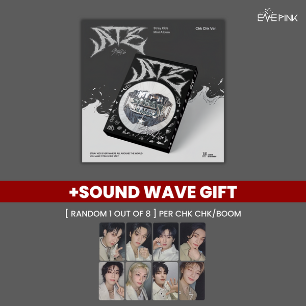 STRAY KIDS (스트레이키즈) ALBUM - [ATE] (+SOUND WAVE GIFT)