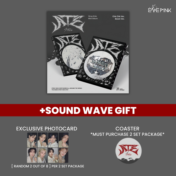 STRAY KIDS (스트레이키즈) ALBUM - [ATE] (+SOUND WAVE GIFT)