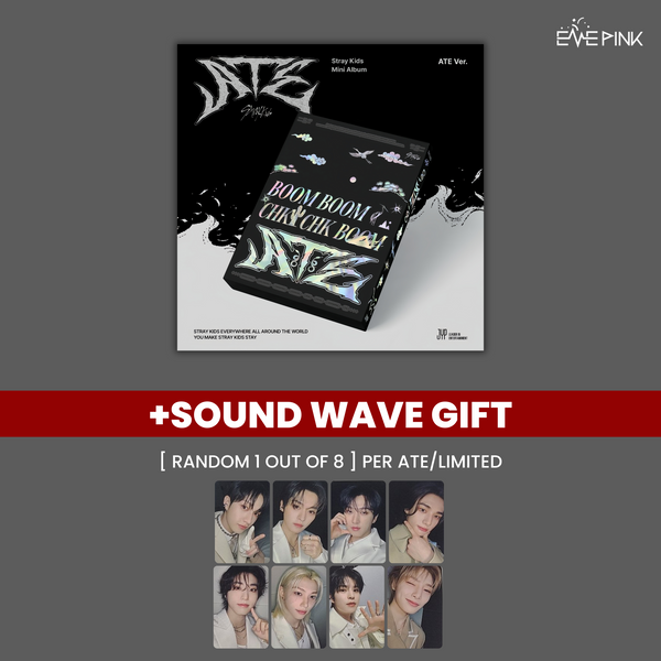 STRAY KIDS (스트레이키즈) MINI ALBUM - [ATE] (ATE VER. / Limited Edition) (+SOUND WAVE GIFT)