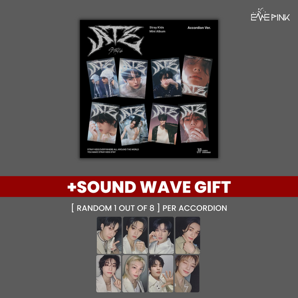 STRAY KIDS (스트레이키즈) ALBUM - [ATE] (ACCORDION VER.) (+SOUND WAVE GIFT)