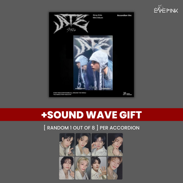 STRAY KIDS (스트레이키즈) ALBUM - [ATE] (ACCORDION VER.) (+SOUND WAVE GIFT)