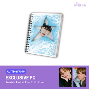 BAEKHYUN (백현) 5TH MINI ALBUM - [Essence of Reverie] (Photobook Ver. +EXCLUSIVE PHOTOCARD)