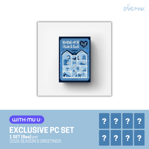 [PRE-ORDER] HEARTS2HEARTS - 2026 SEASON'S GREETINGS [Video Edition] (+ EXCLUSIVE PHOTOCARD SET)