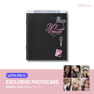 IVE (아이브) 3RD EP ALBUM - [IVE EMPATHY] (+EXCLUSIVE PHOTOCARD)