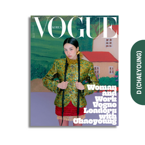 VOGUE KOREA (보그) - MARCH 2025 [Woman and Work Vogue Leaders]