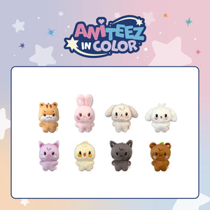 [PRE-ORDER] ATEEZ (에이티즈) ANITEEZ IN COLOR MD - [TINY ANITEEZ PLUSH DOLL] - EVE PINK K-POP