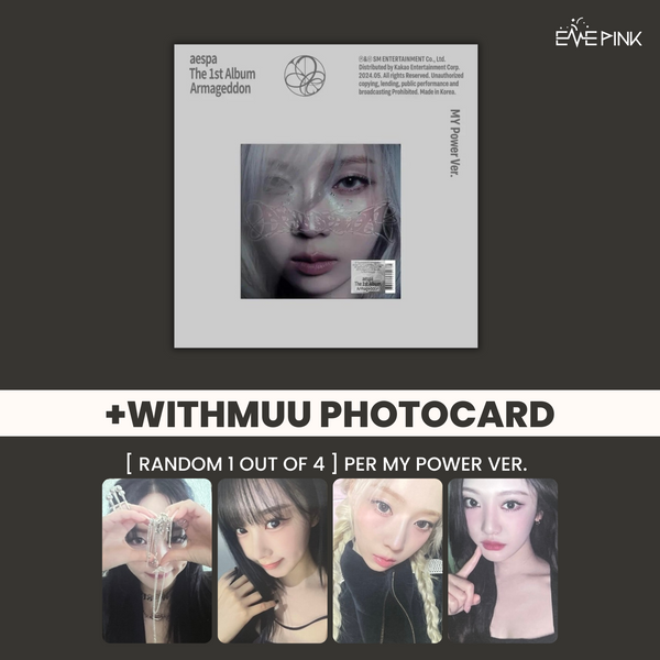 aespa (에스파) 1ST ALBUM - [ARMAGEDDON] (MY POWER VER. +SELFIE PHOTOCARD)