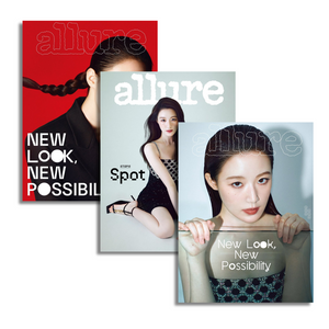 ALLURE KOREA - MARCH 2025 [COVER: SHUHUA ((G)I-DLE)]