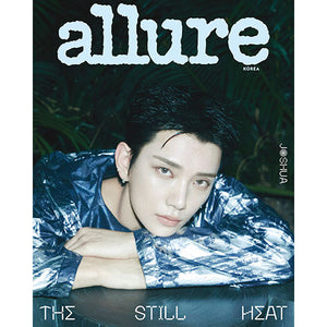 ALLURE KOREA (얼루어) - AUGUST 2025 [COVER: JOSHUA]