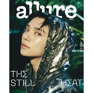 ALLURE KOREA (얼루어) - AUGUST 2025 [COVER: JOSHUA]