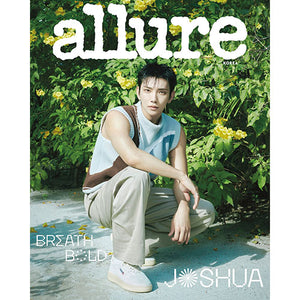 ALLURE KOREA (얼루어) - AUGUST 2025 [COVER: JOSHUA]