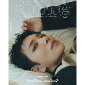 ALLURE KOREA (얼루어) - AUGUST 2025 [COVER: JOSHUA]
