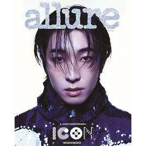 ALLURE KOREA - JUNE 2024 [COVER : JEONGHAN & WONWOO (SEVENTEEN)]