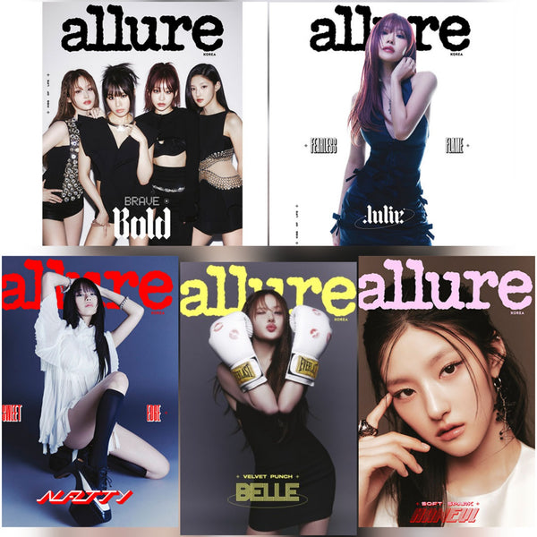 ALLURE KOREA (얼루어) - JUNE 2025 [COVER: KISS OF LIFE]