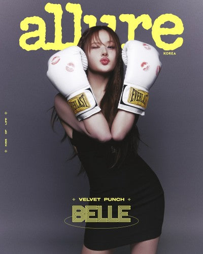 ALLURE KOREA (얼루어) - JUNE 2025 [COVER: KISS OF LIFE]